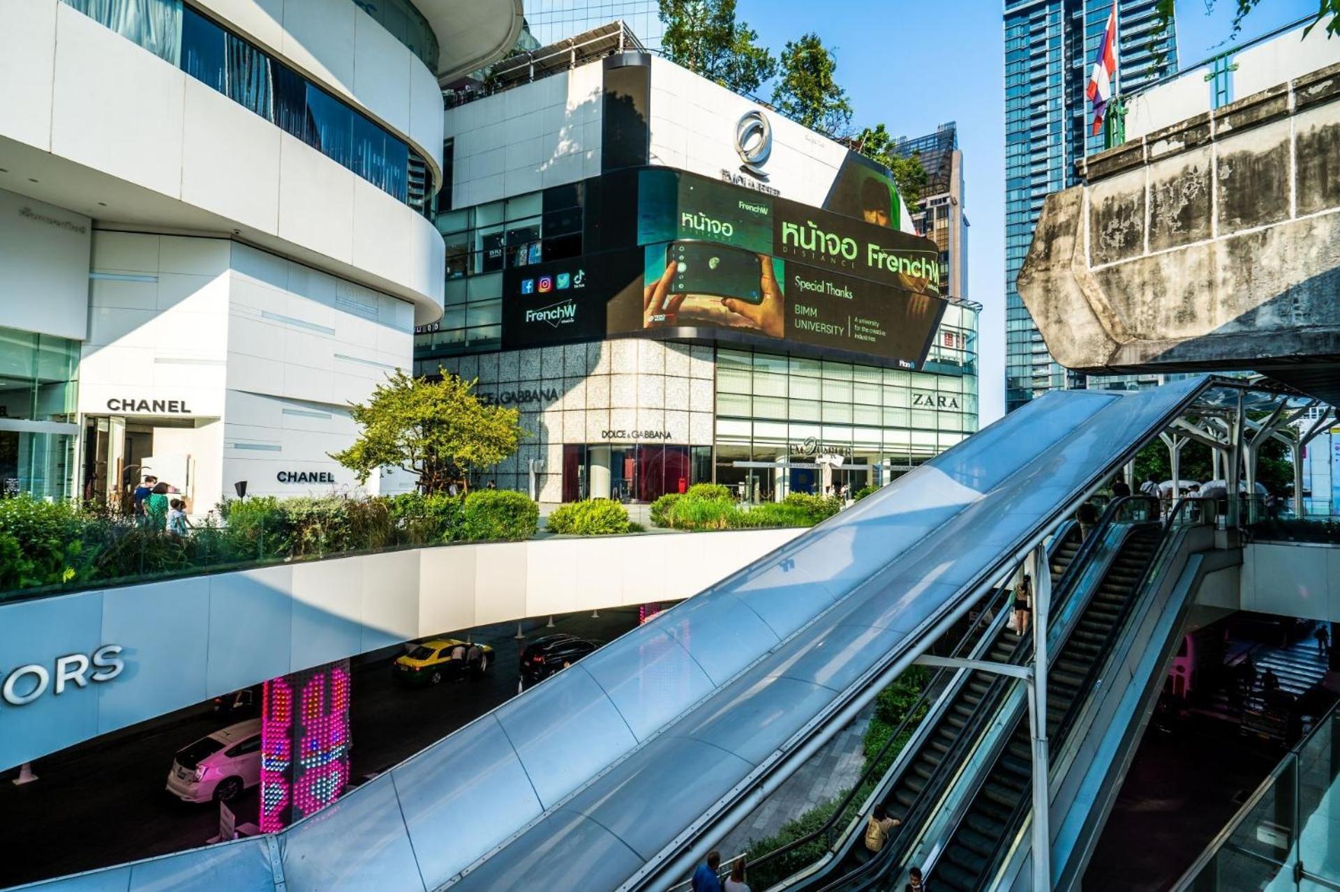 Go Inn Silom โกอินน์ สีลม - สถานีรถไฟฟ้าเซนต์หลุยส์ Bangkok Dış mekan fotoğraf